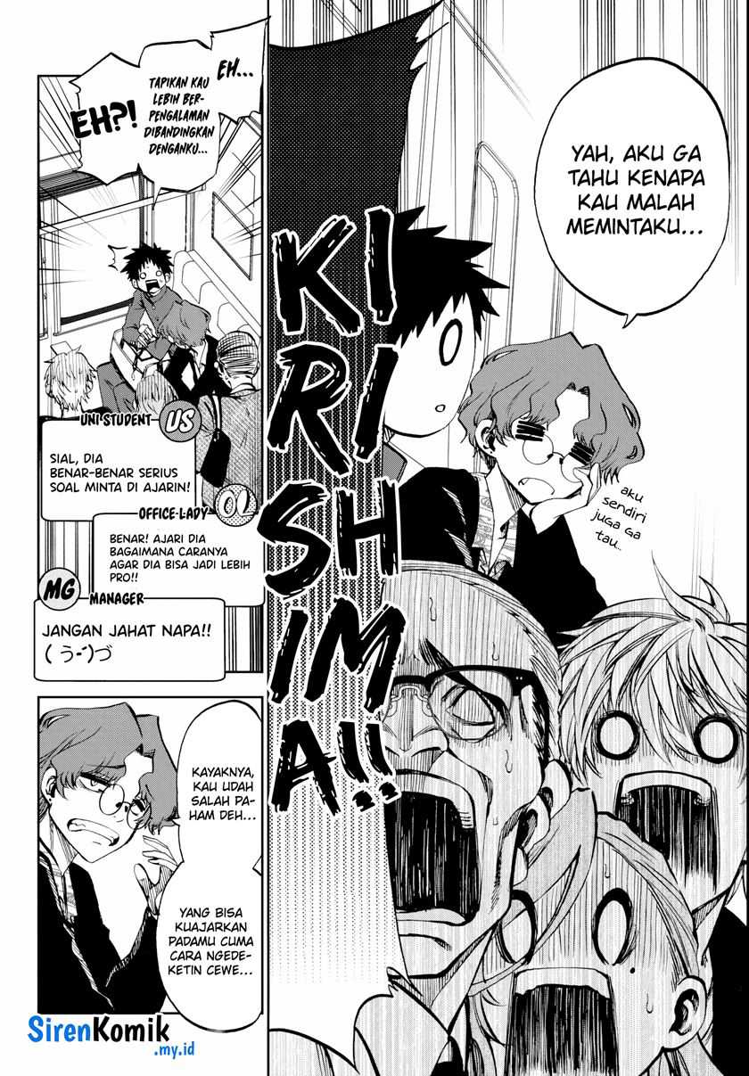 Kesa Mo Yuraretemasu Chapter 08