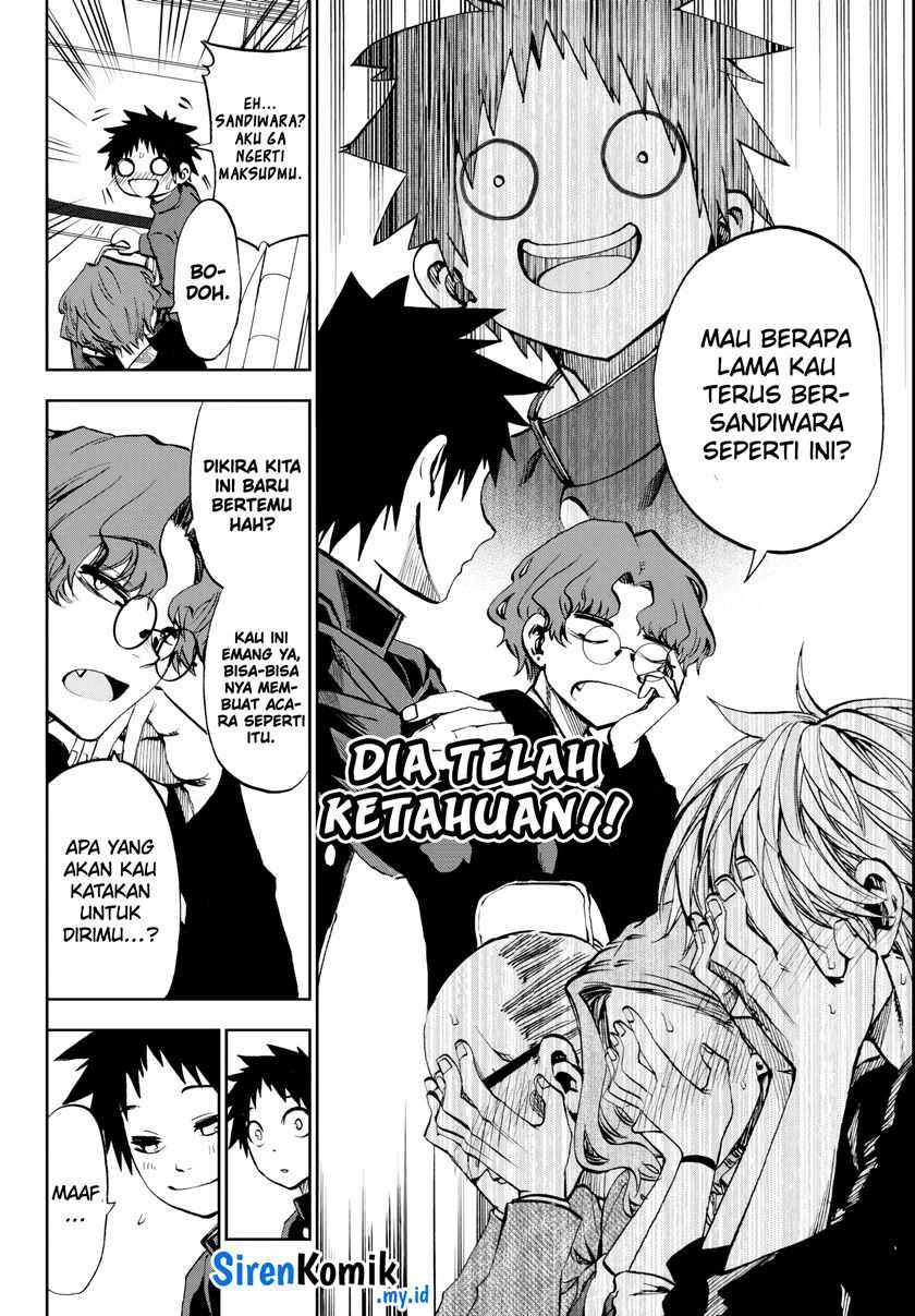 Kesa Mo Yuraretemasu Chapter 08