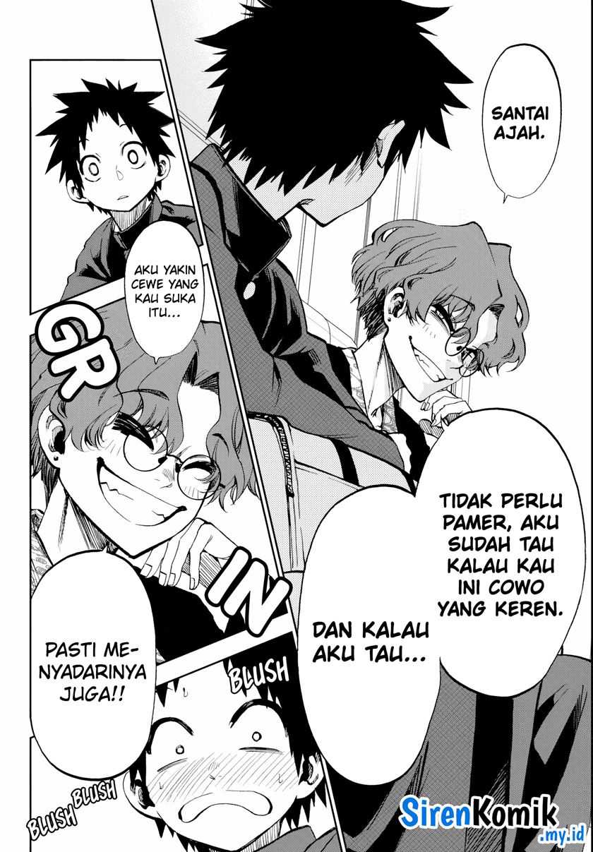 Kesa Mo Yuraretemasu Chapter 08