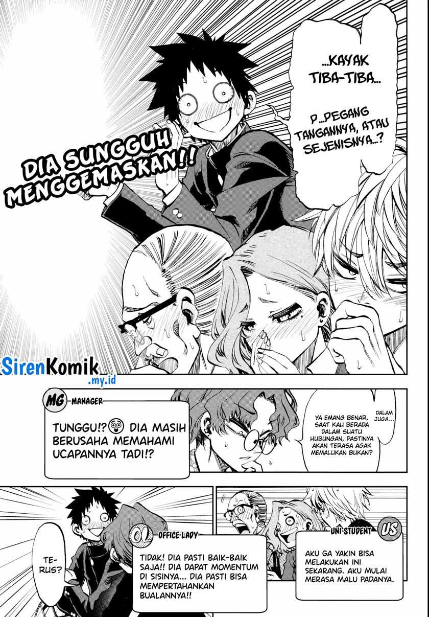 Kesa Mo Yuraretemasu Chapter 08