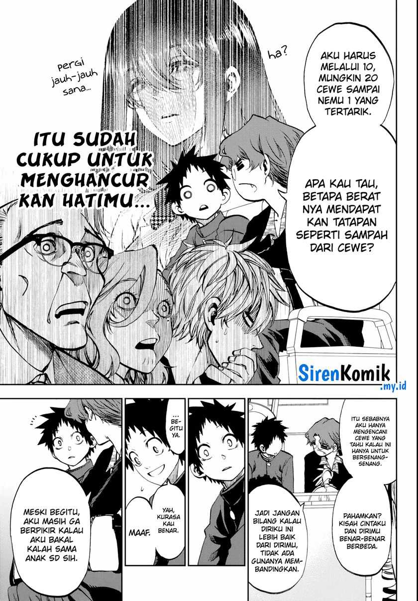 Kesa Mo Yuraretemasu Chapter 08