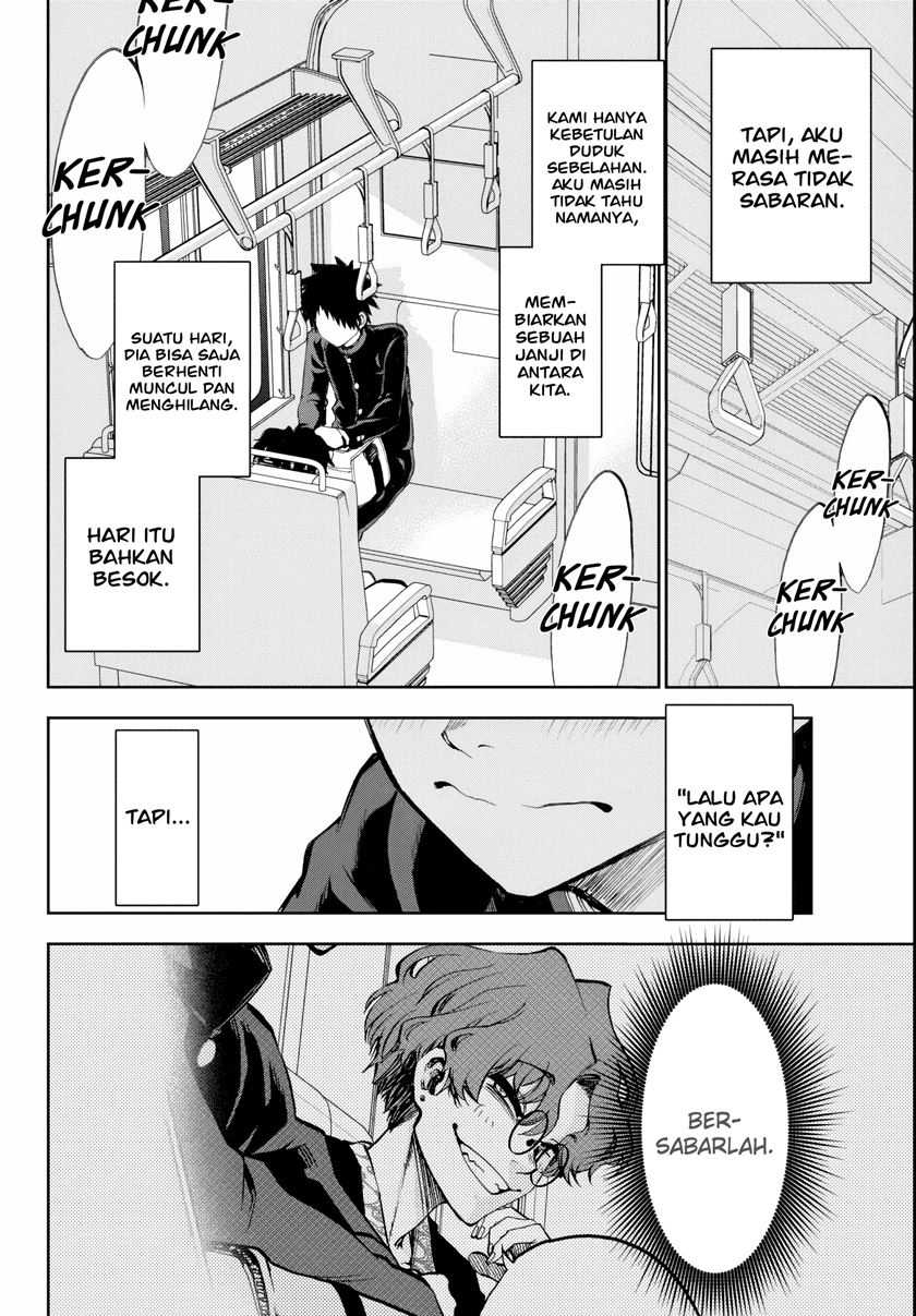 Kesa Mo Yuraretemasu Chapter 09