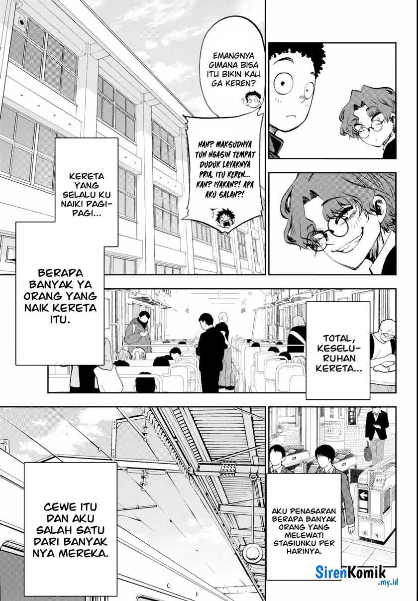 Kesa Mo Yuraretemasu Chapter 09