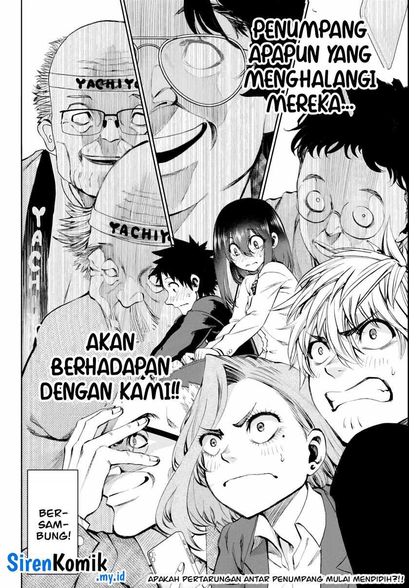 Kesa Mo Yuraretemasu Chapter 09