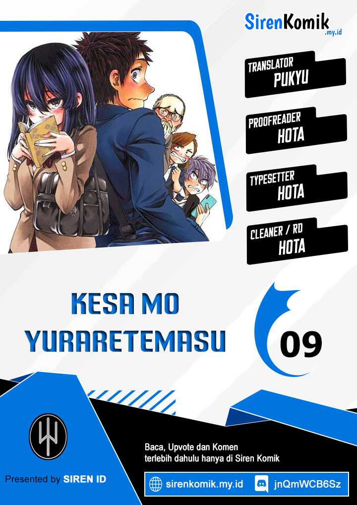 Kesa Mo Yuraretemasu Chapter 09