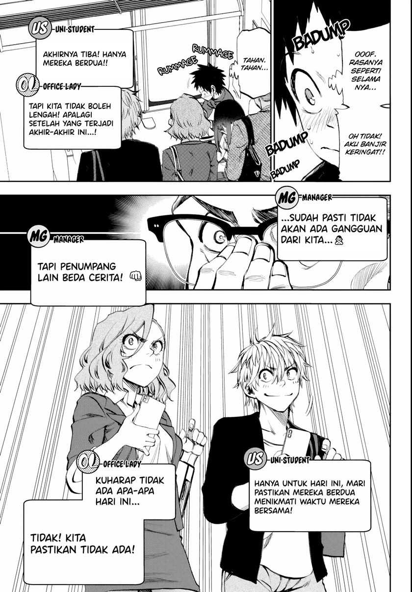 Kesa Mo Yuraretemasu Chapter 09