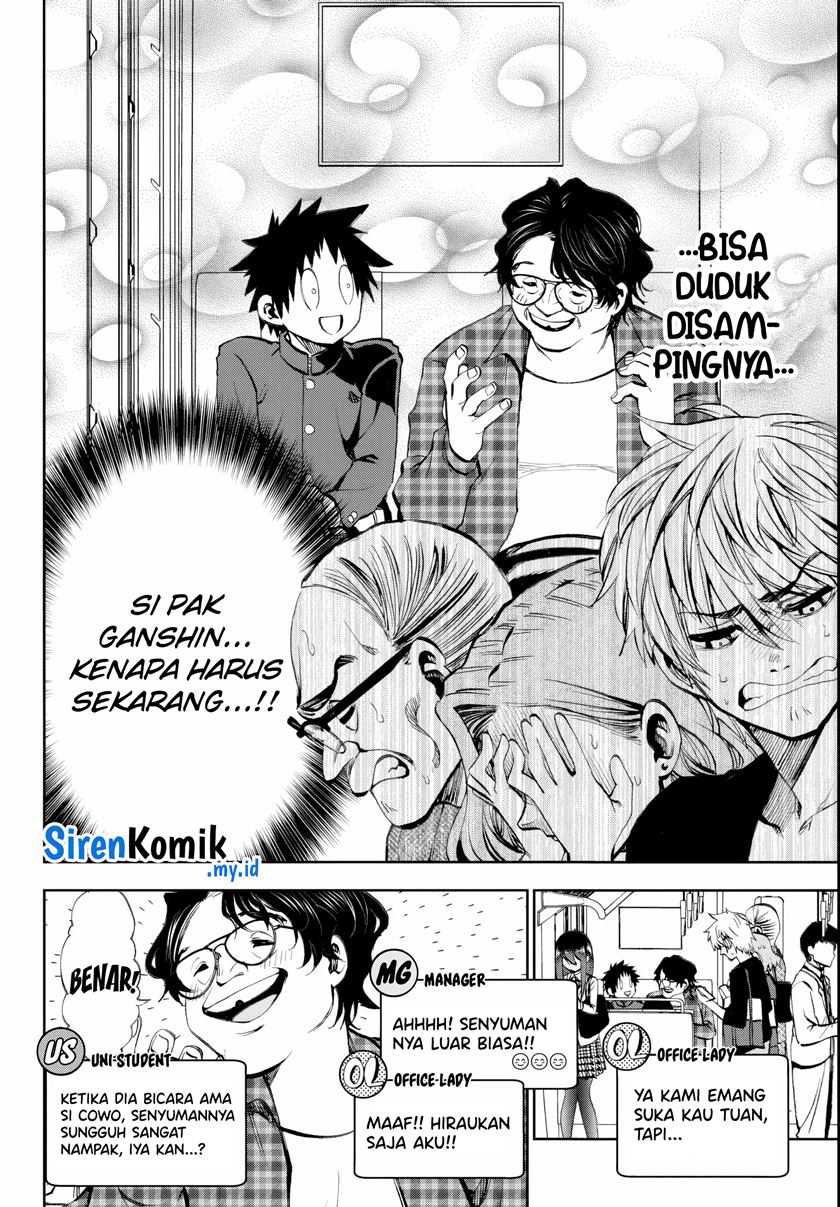 Kesa Mo Yuraretemasu Chapter 09