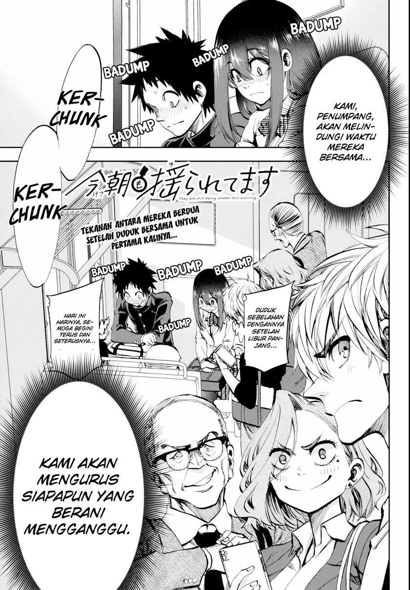 Kesa Mo Yuraretemasu Chapter 10