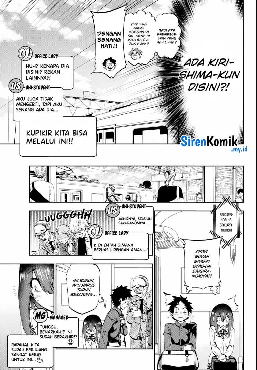 Kesa Mo Yuraretemasu Chapter 10