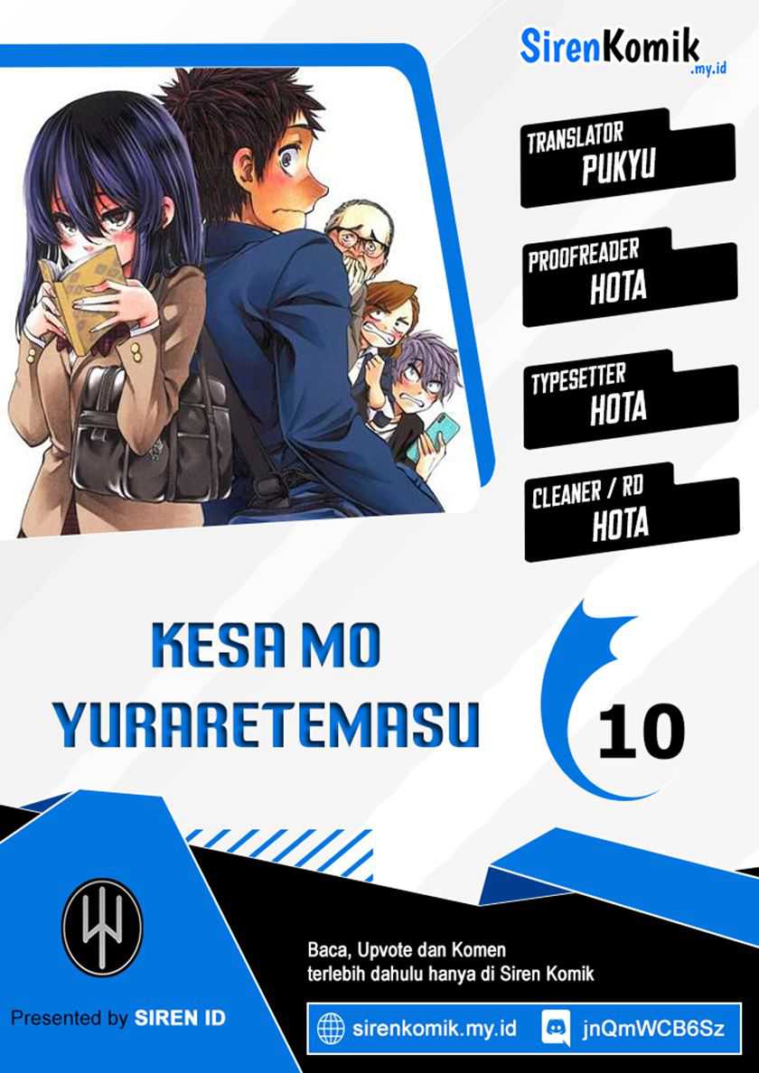 Kesa Mo Yuraretemasu Chapter 10