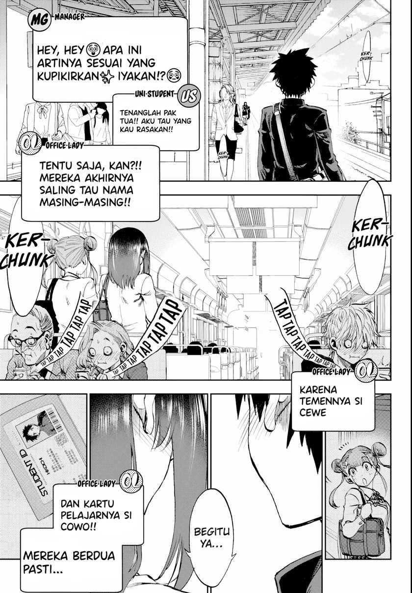 Kesa Mo Yuraretemasu Chapter 10