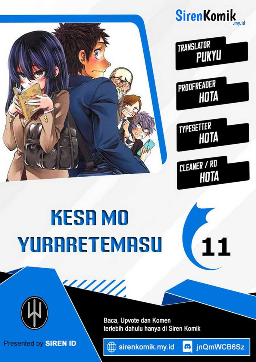 Kesa Mo Yuraretemasu Chapter 11