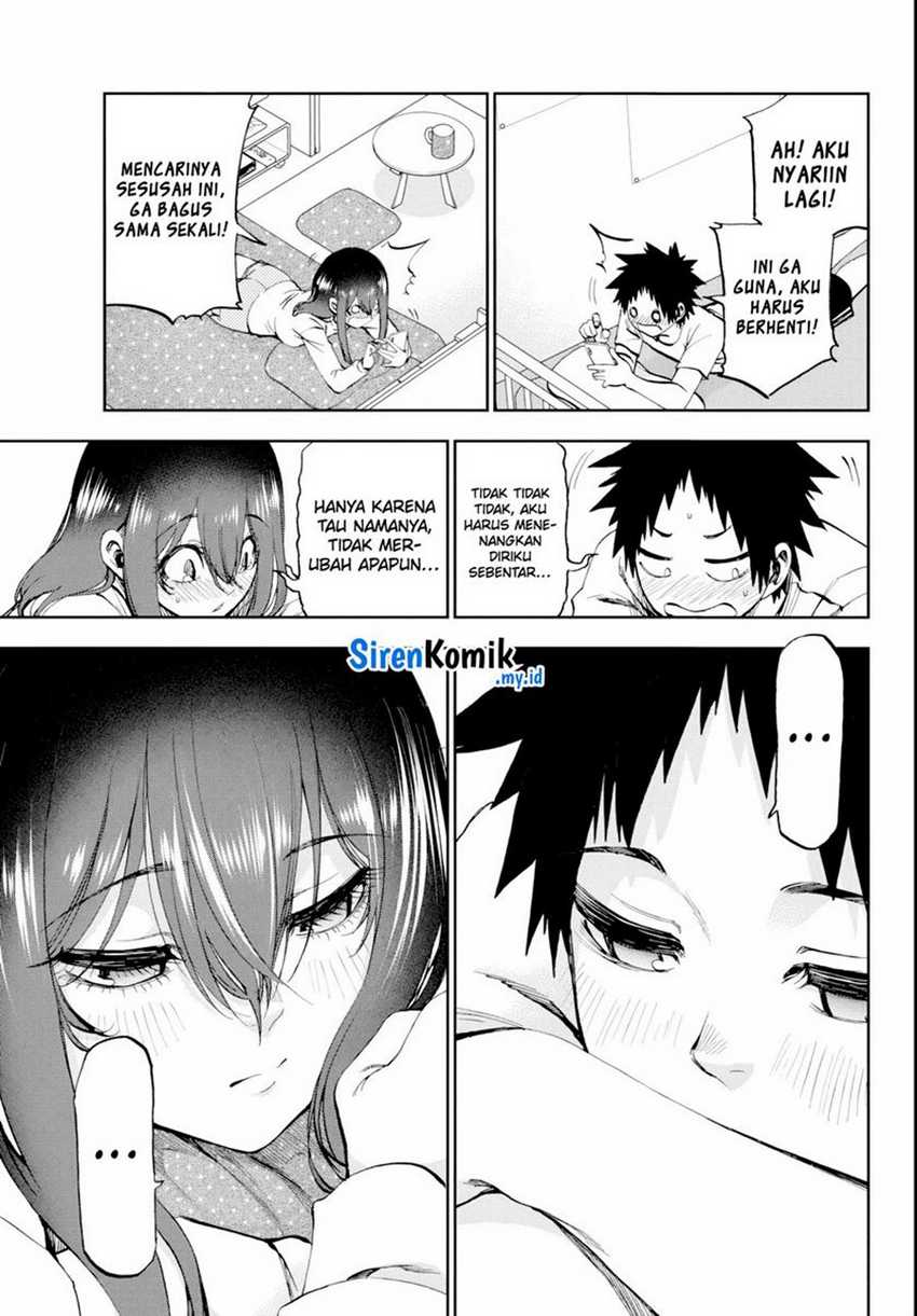 Kesa Mo Yuraretemasu Chapter 11