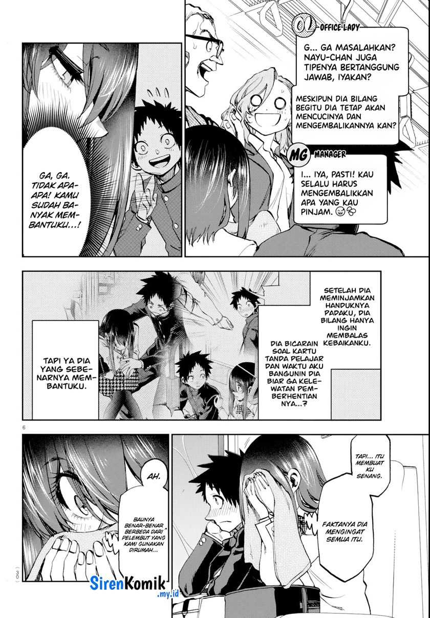 Kesa Mo Yuraretemasu Chapter 12