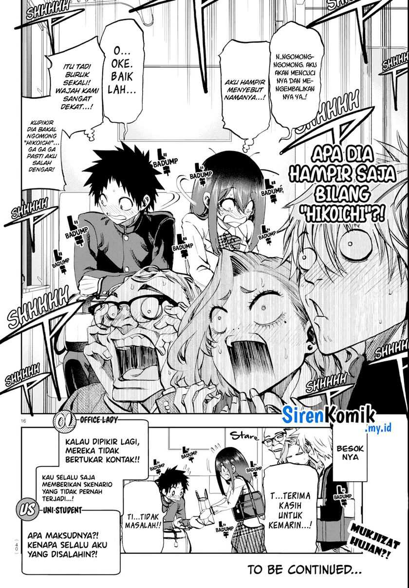 Kesa Mo Yuraretemasu Chapter 12