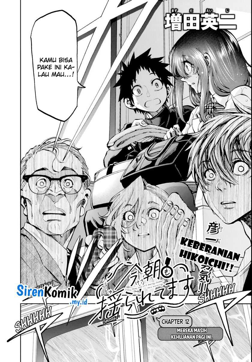 Kesa Mo Yuraretemasu Chapter 12