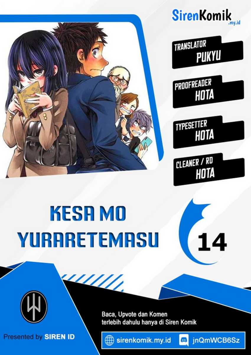 Kesa Mo Yuraretemasu Chapter 14