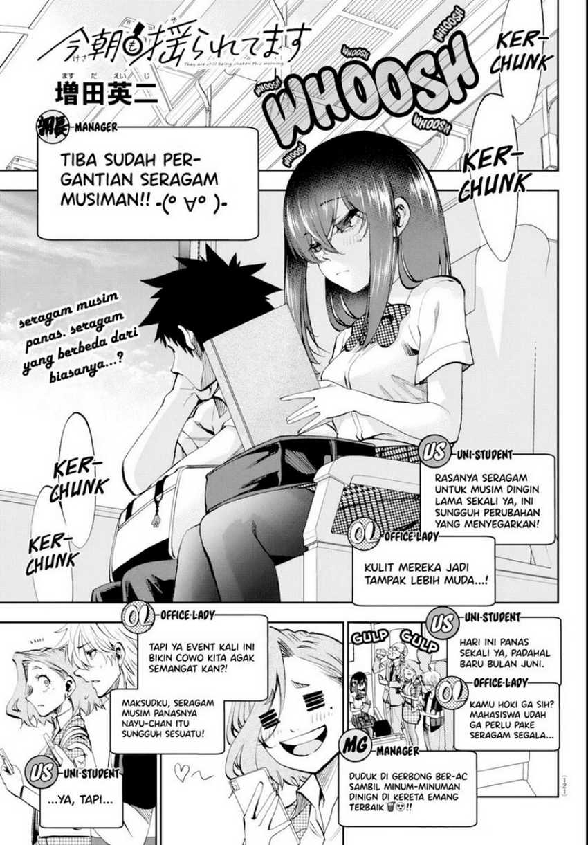 Kesa Mo Yuraretemasu Chapter 14