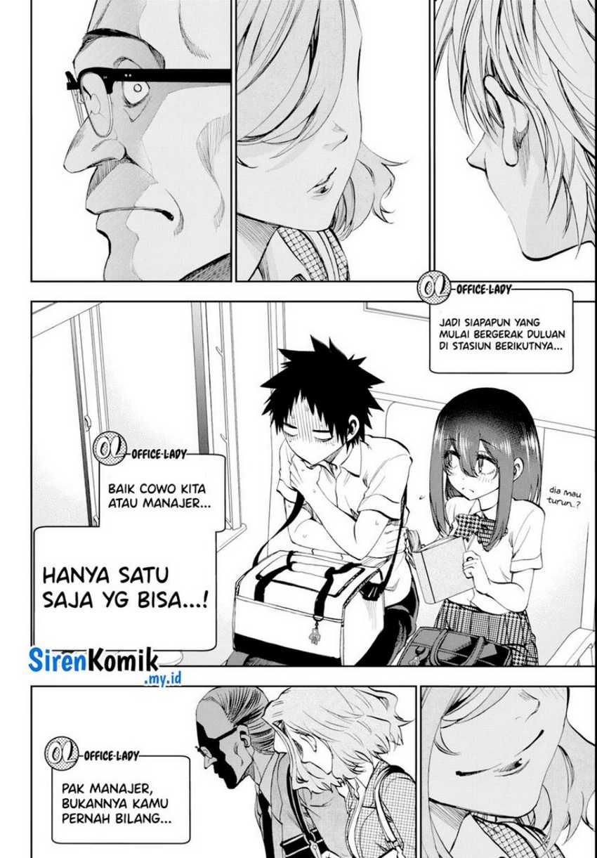 Kesa Mo Yuraretemasu Chapter 14