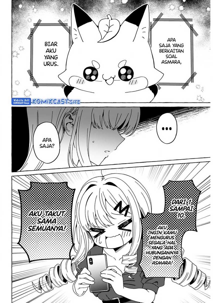 Renai Daikou Chapter 01