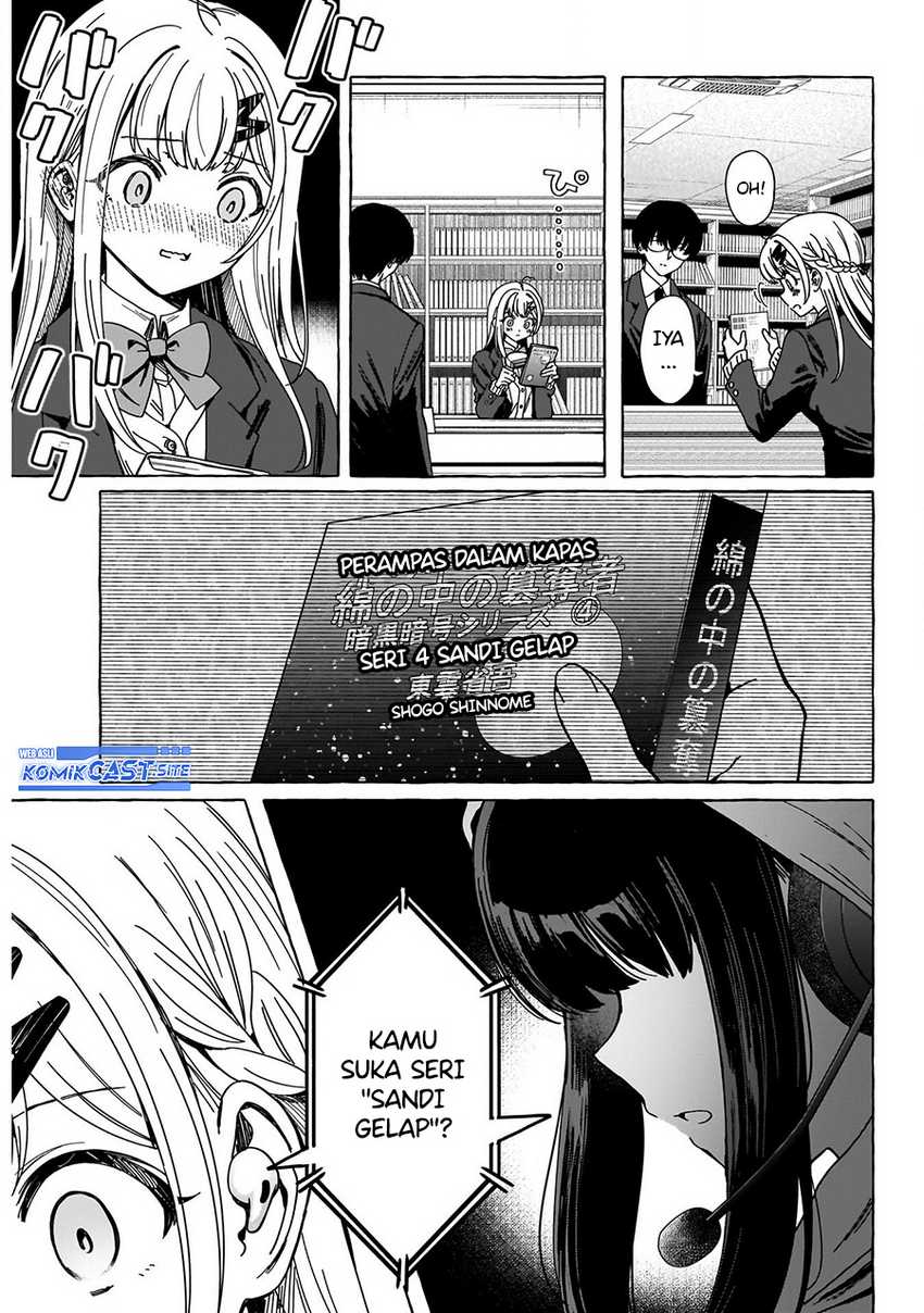 Renai Daikou Chapter 01