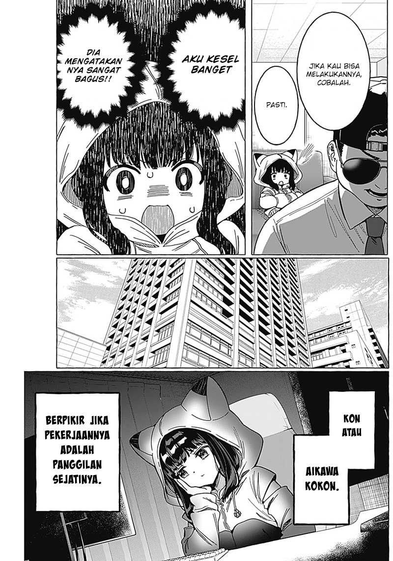 Renai Daikou Chapter 03