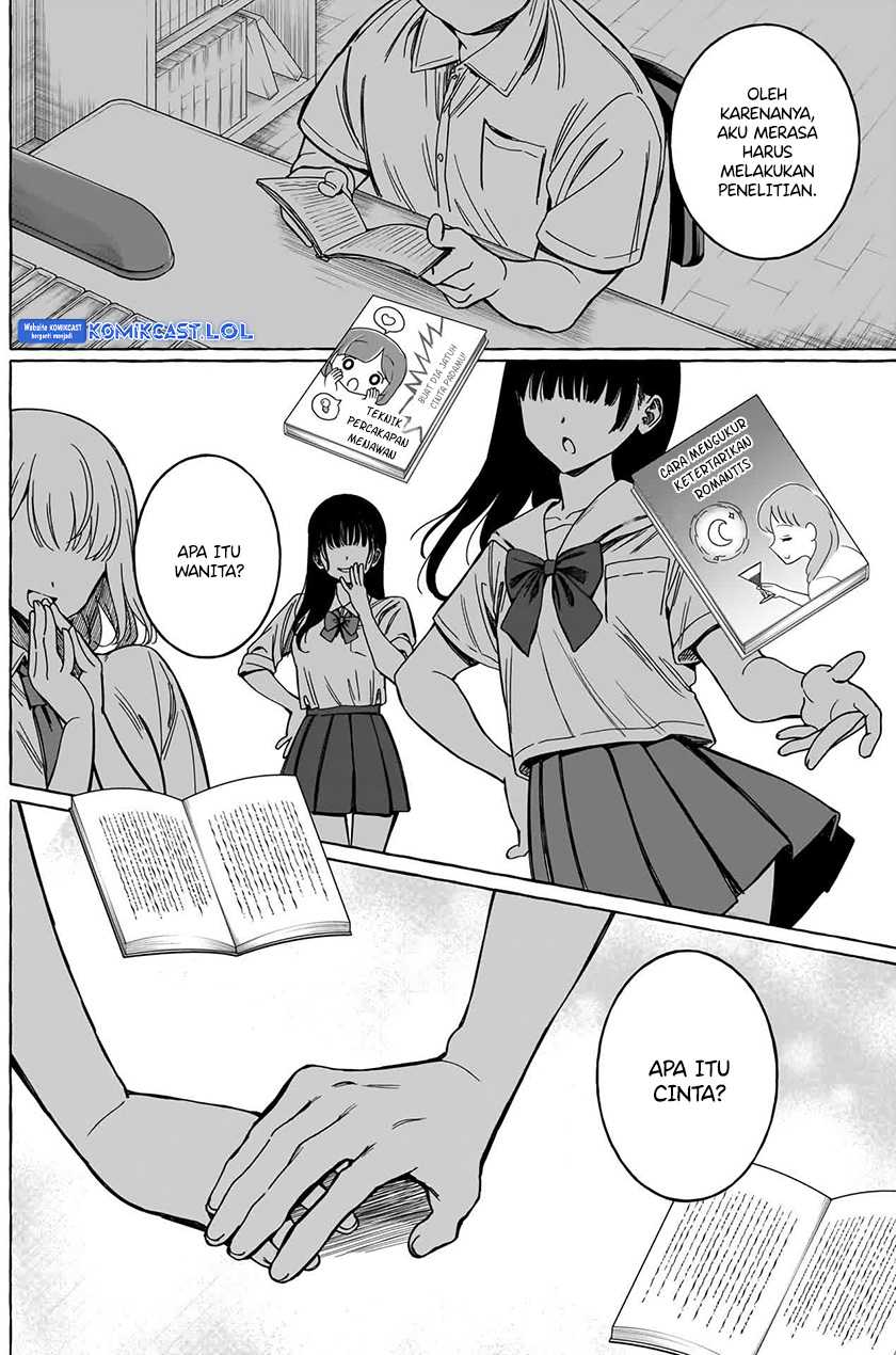 Renai Daikou Chapter 11