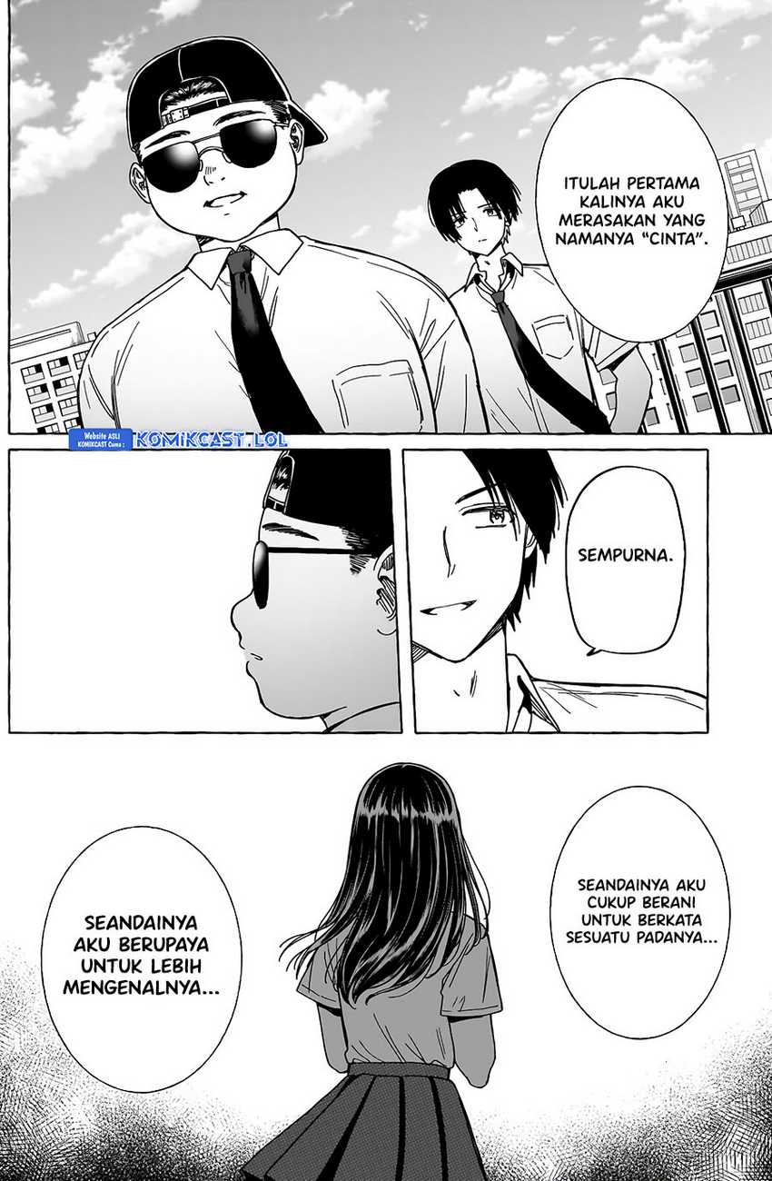 Renai Daikou Chapter 17