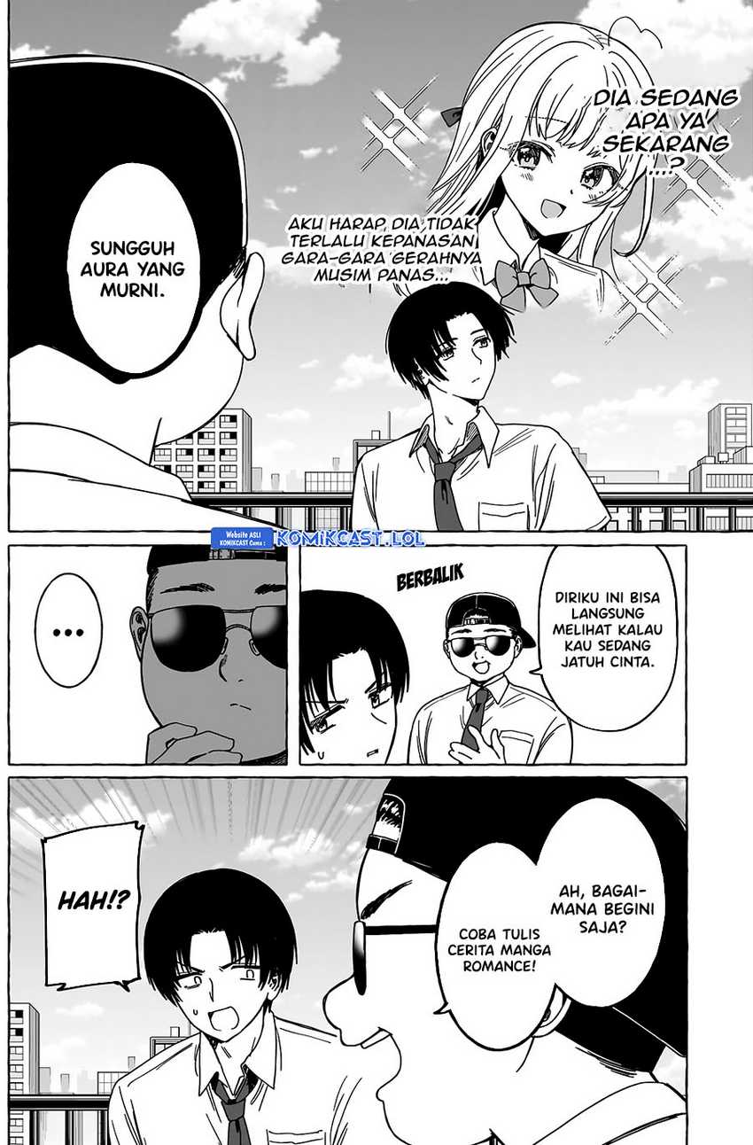 Renai Daikou Chapter 17