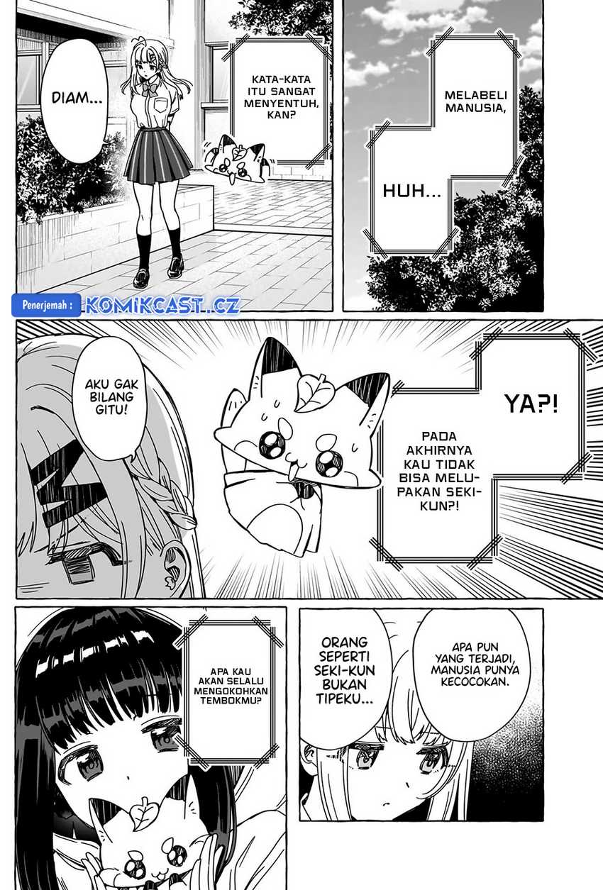 Renai Daikou Chapter 19