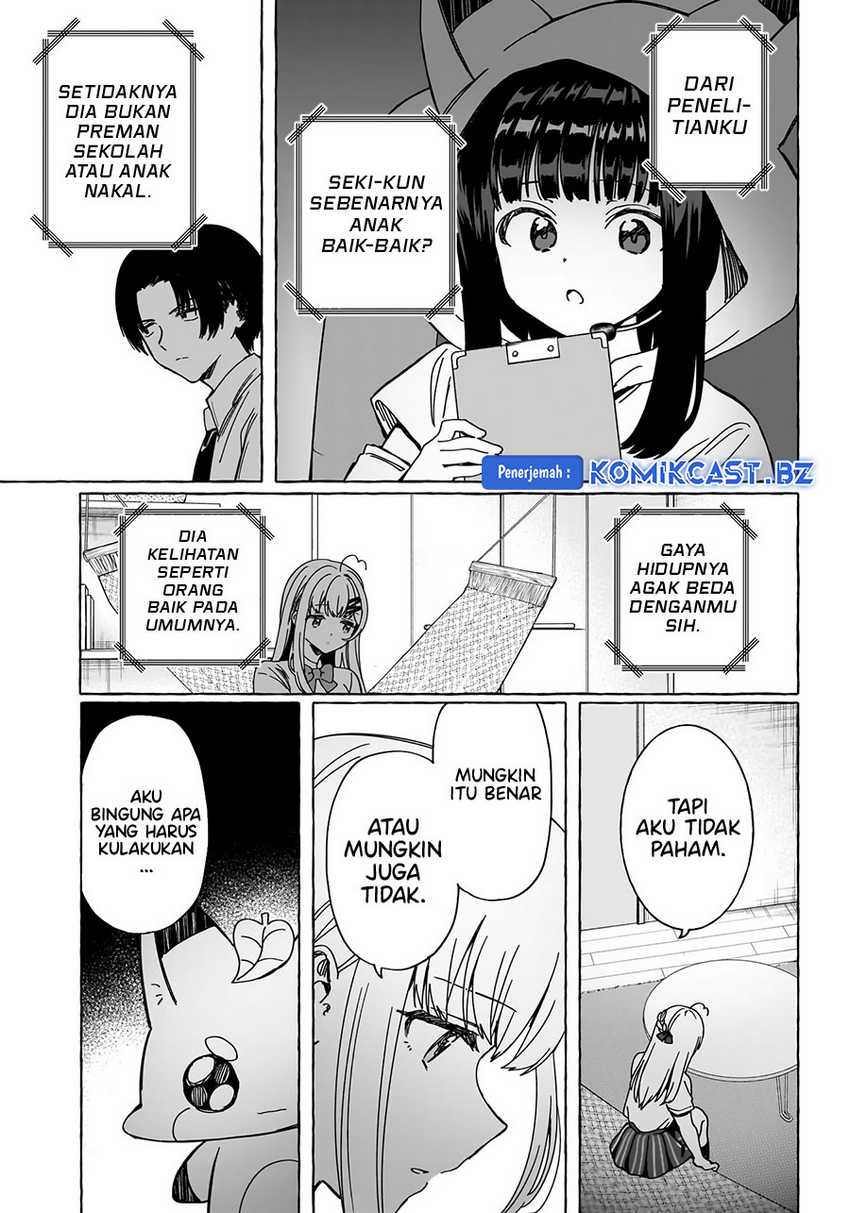 Renai Daikou Chapter 20