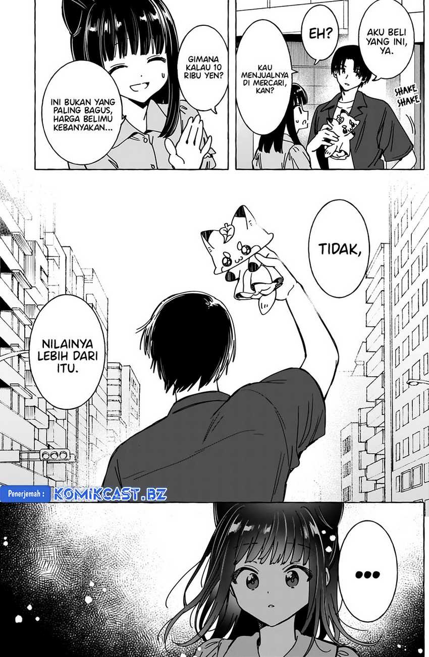 Renai Daikou Chapter 21