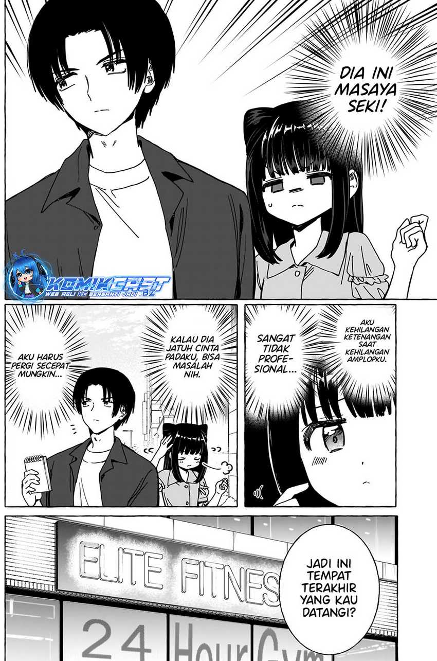 Renai Daikou Chapter 21