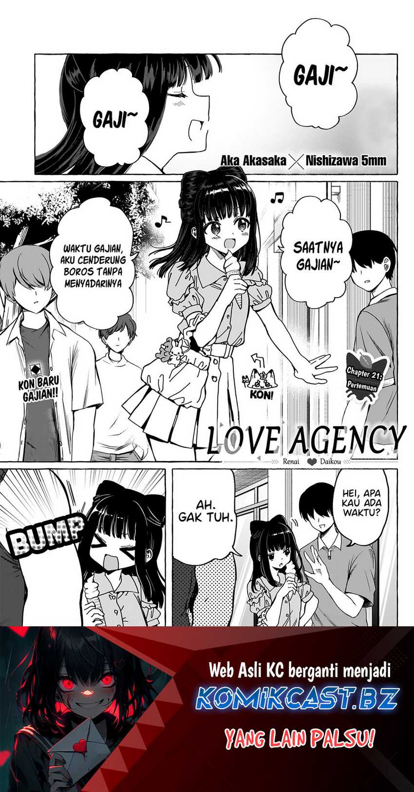 Renai Daikou Chapter 21