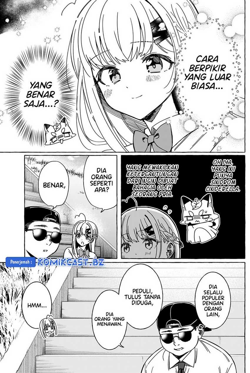 Renai Daikou Chapter 23