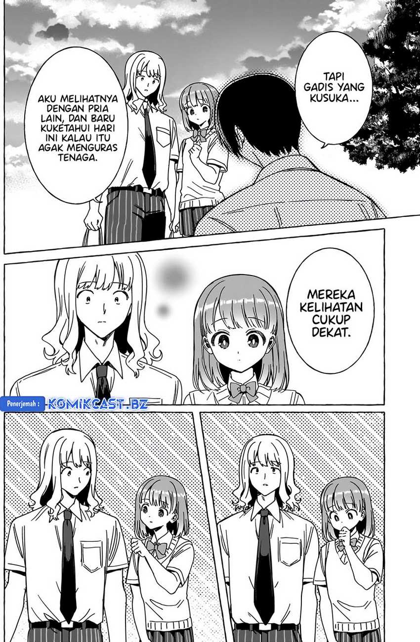 Renai Daikou Chapter 24