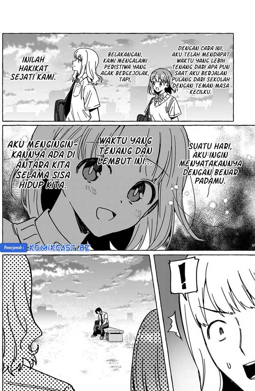 Renai Daikou Chapter 24