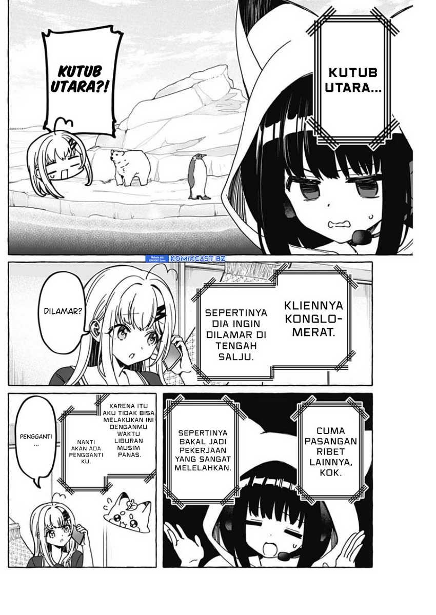 Renai Daikou Chapter 26