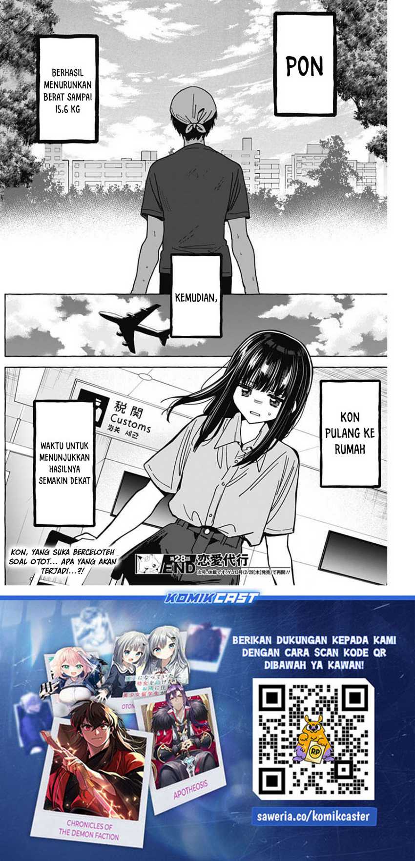 Renai Daikou Chapter 28