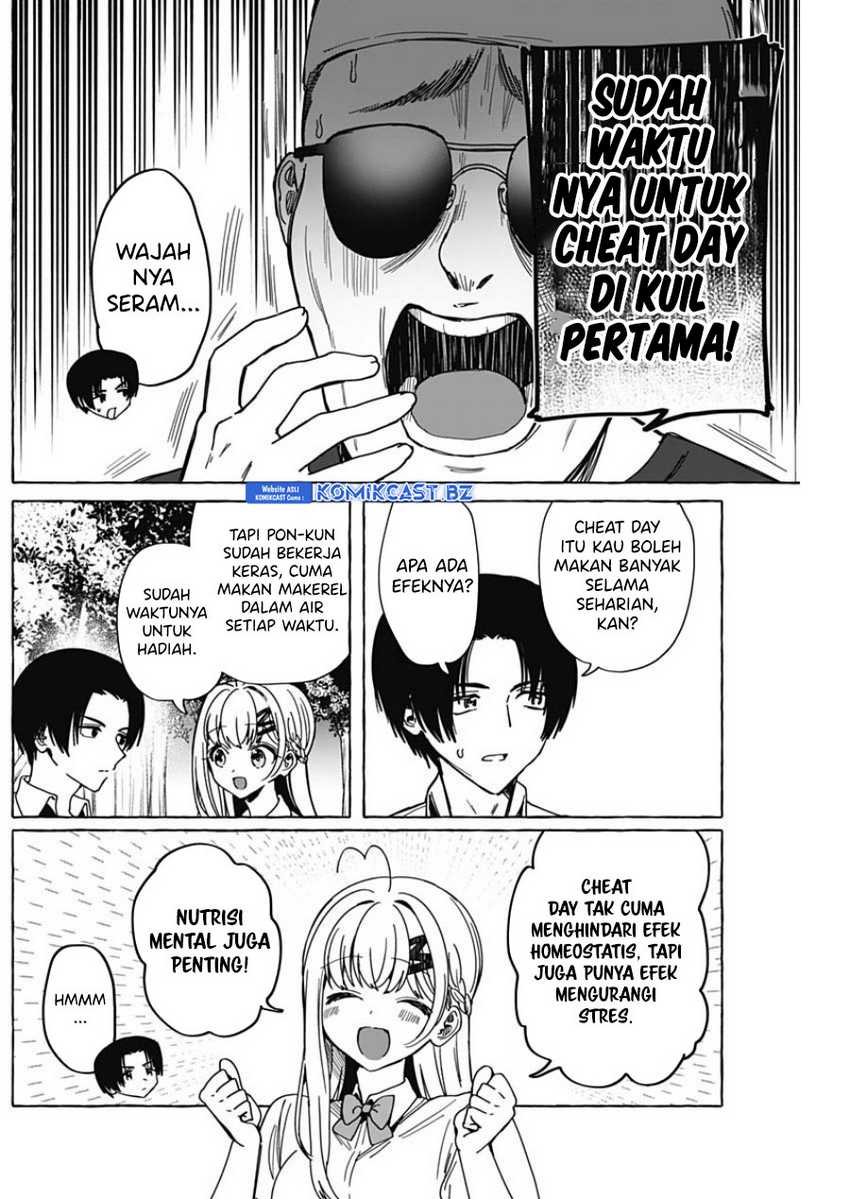 Renai Daikou Chapter 28