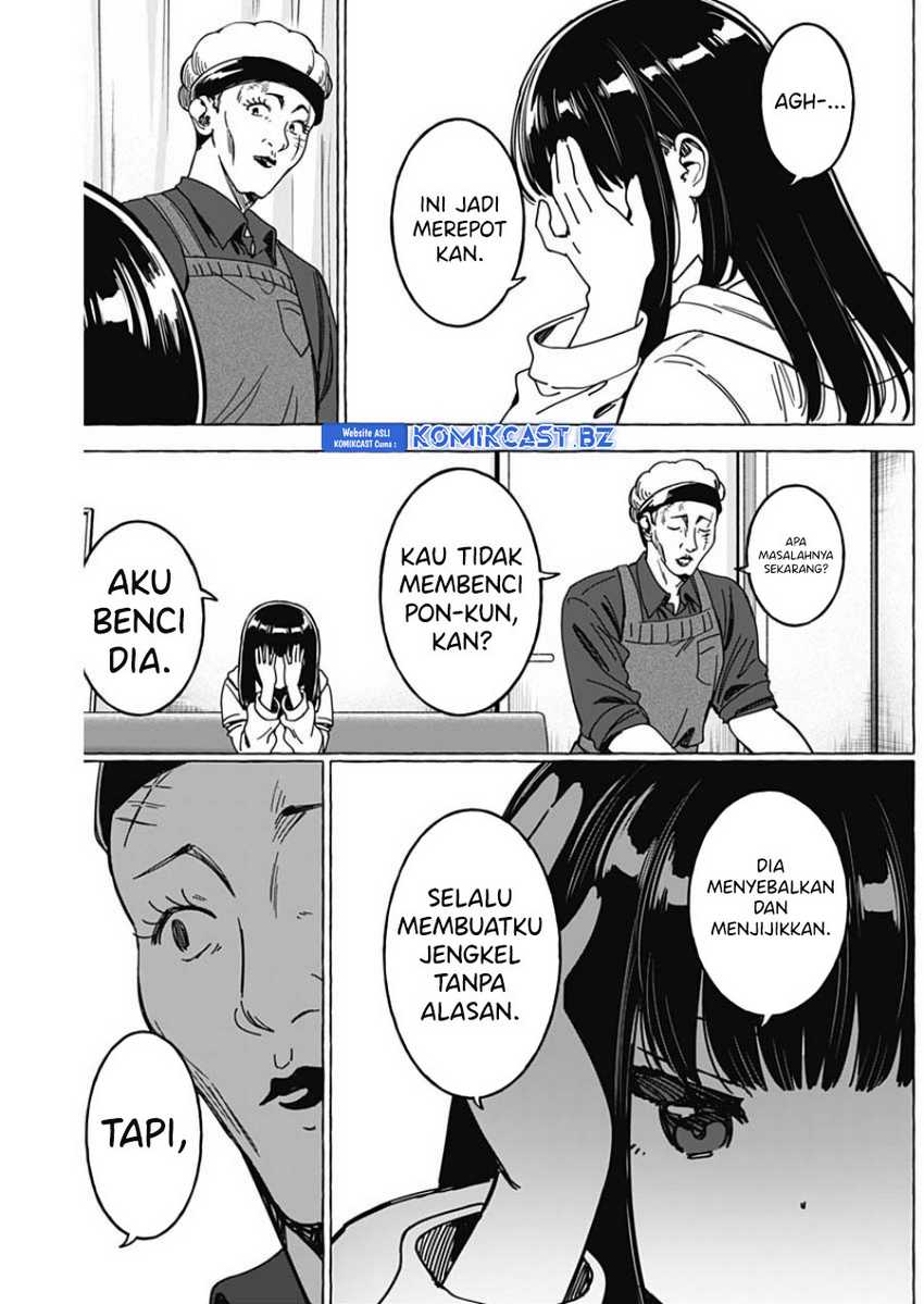 Renai Daikou Chapter 31