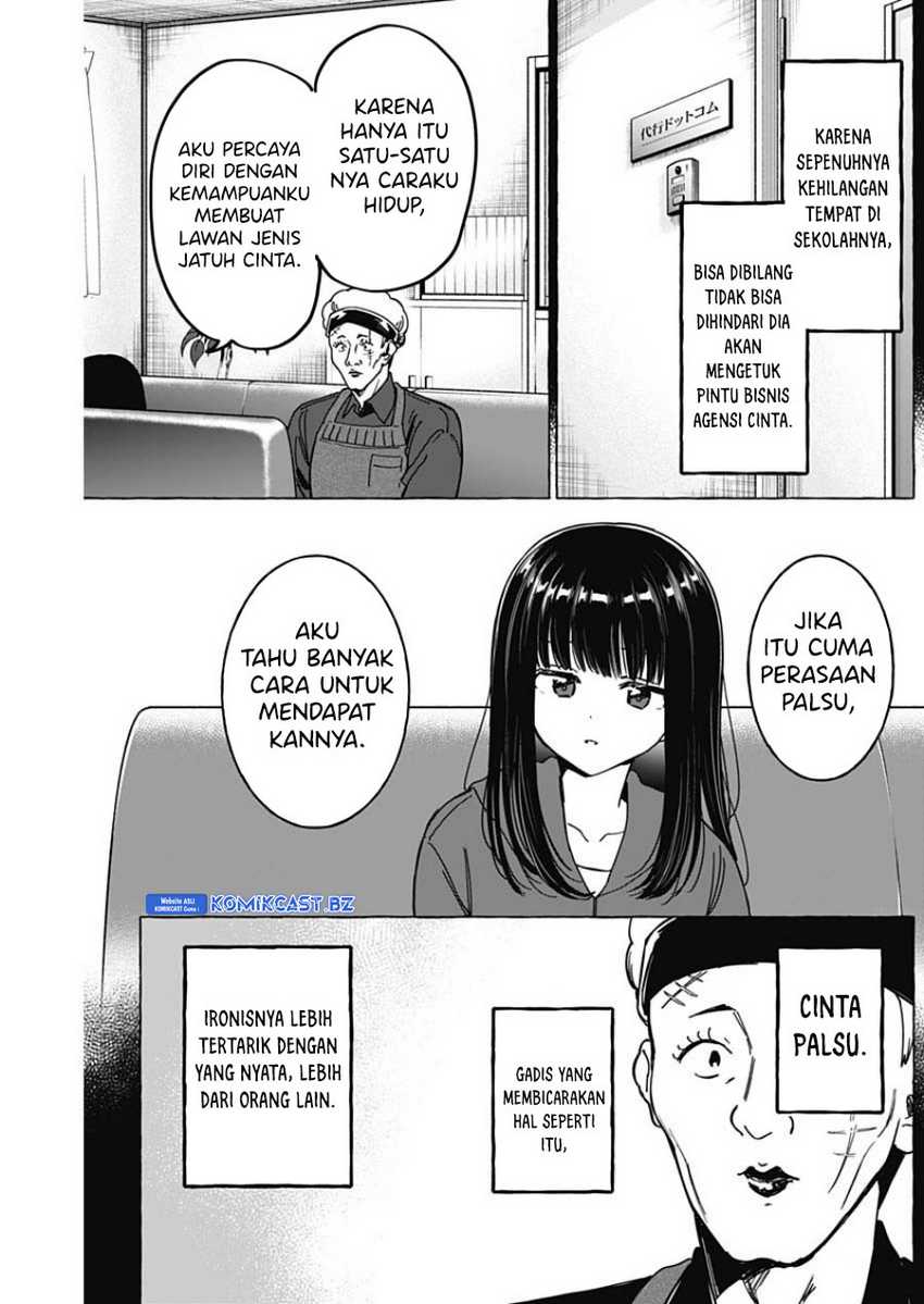 Renai Daikou Chapter 31