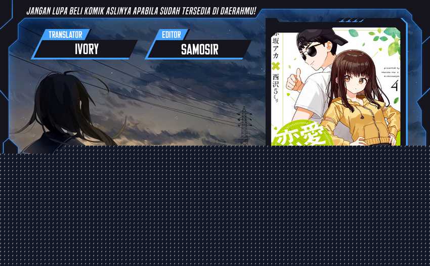 Renai Daikou Chapter 35