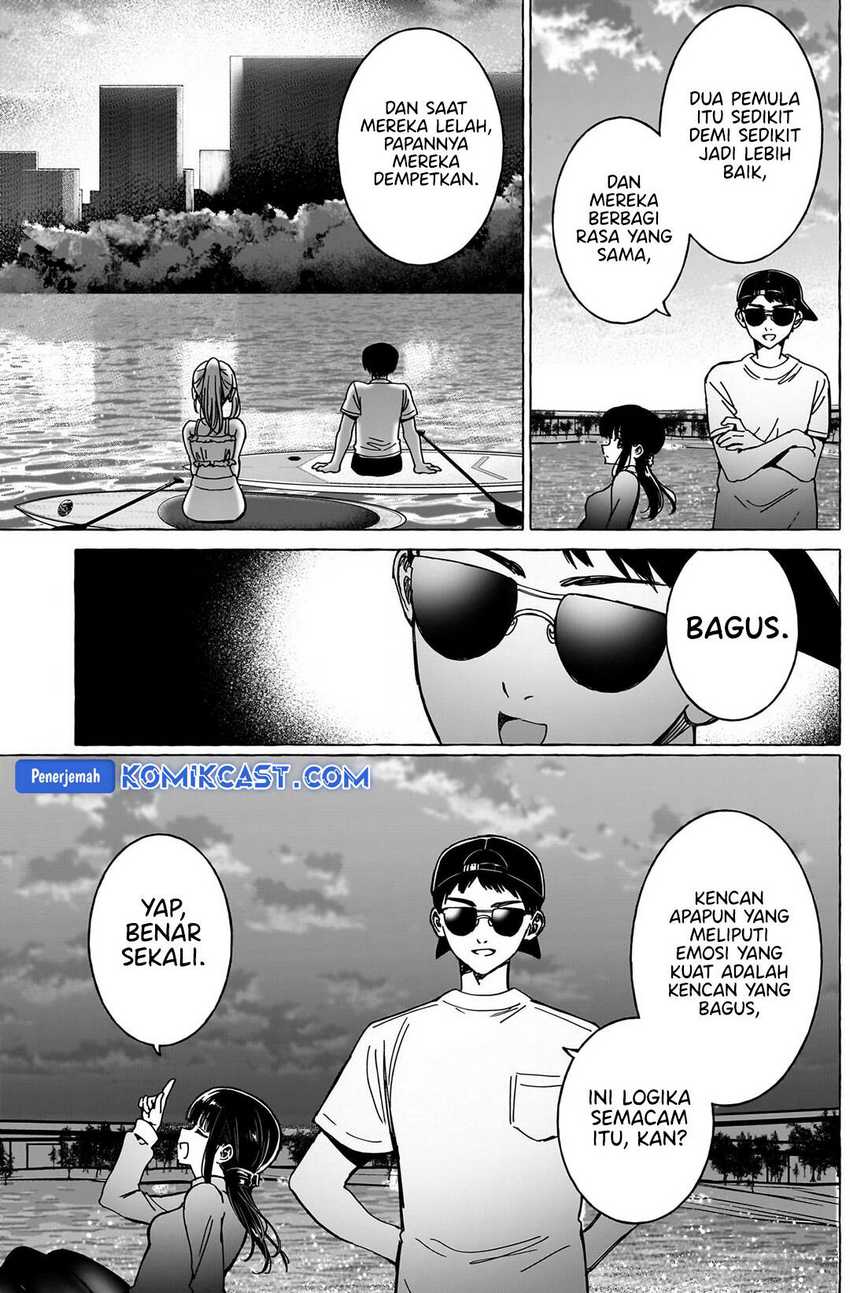 Renai Daikou Chapter 35