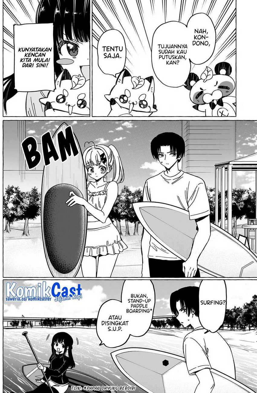 Renai Daikou Chapter 35