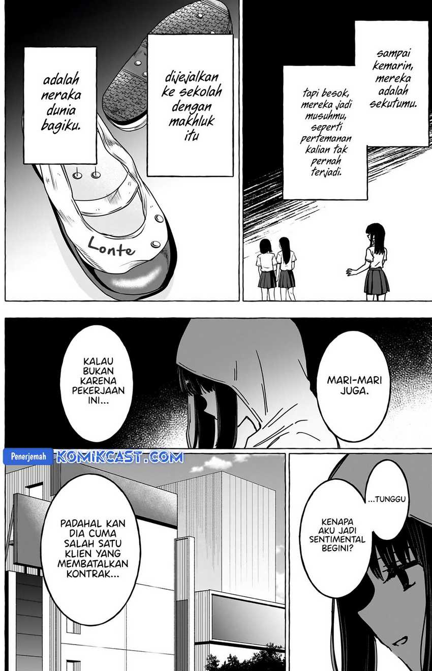 Renai Daikou Chapter 37