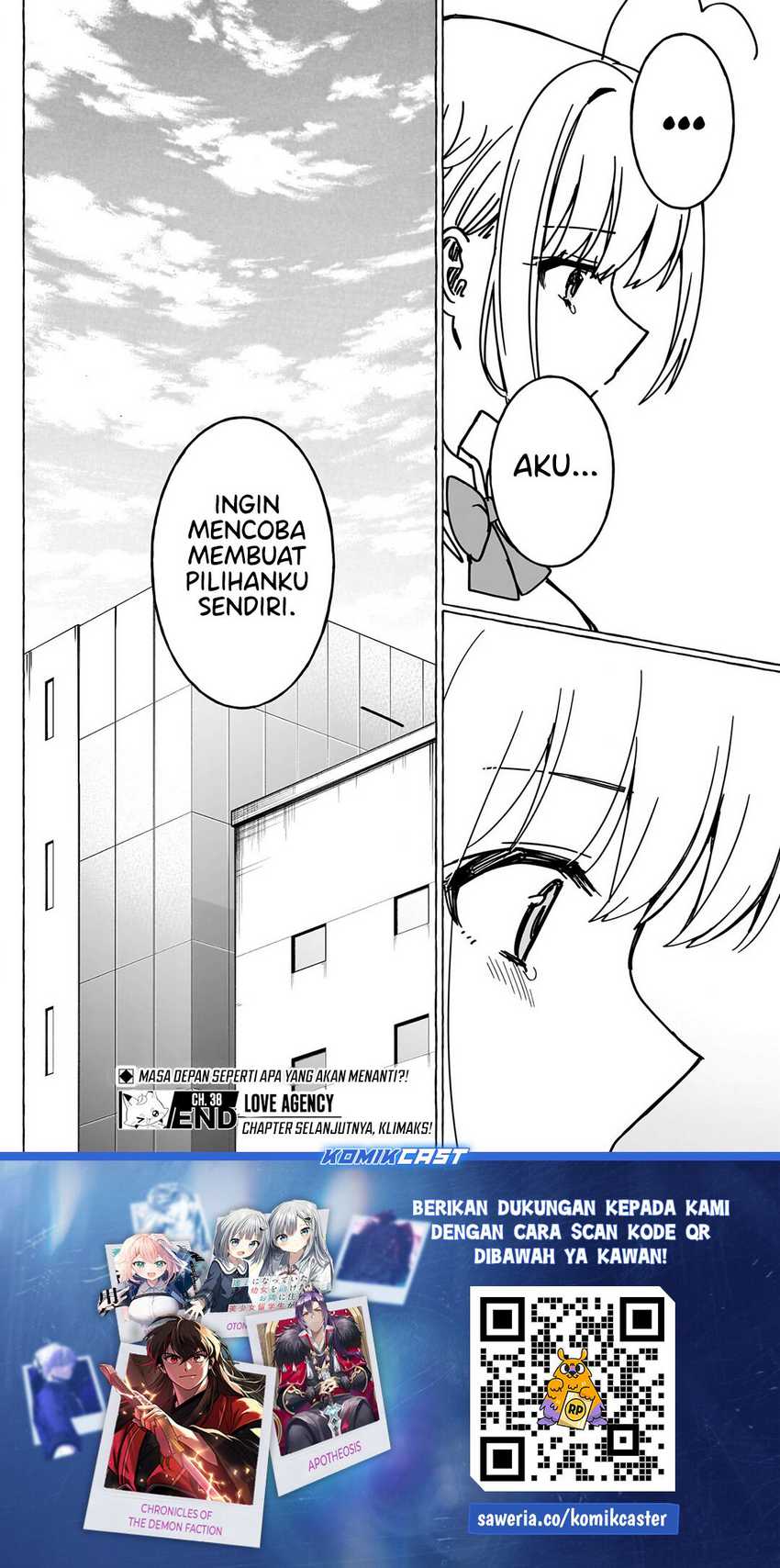 Renai Daikou Chapter 38