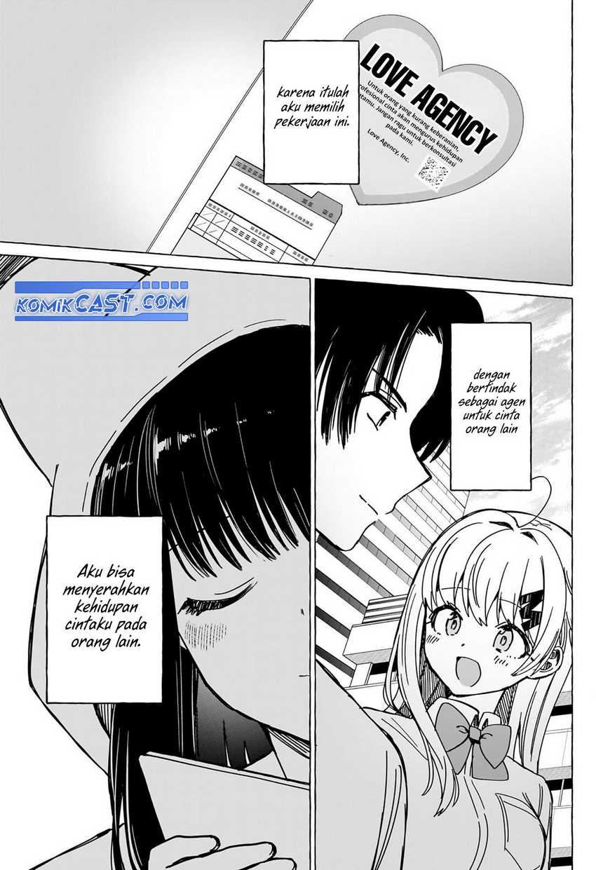 Renai Daikou Chapter 39