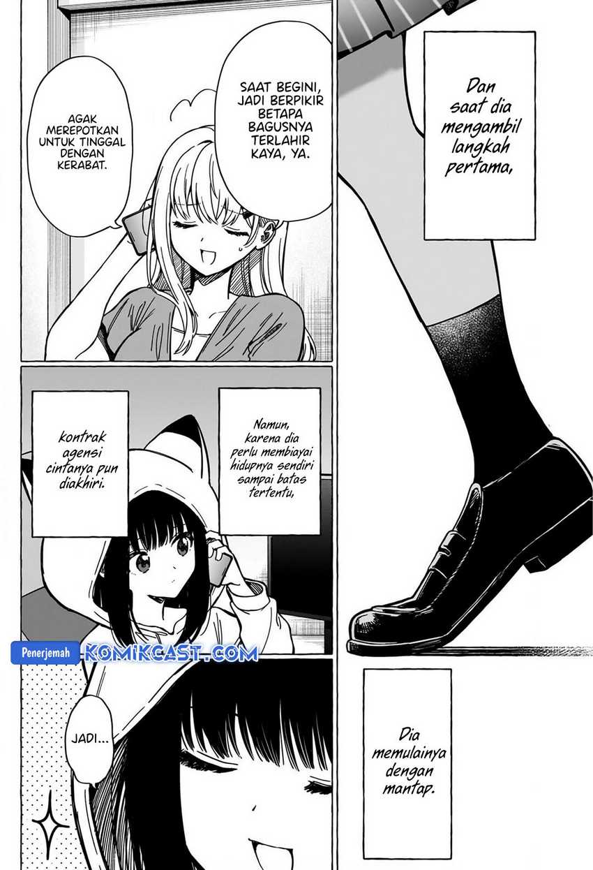 Renai Daikou Chapter 39