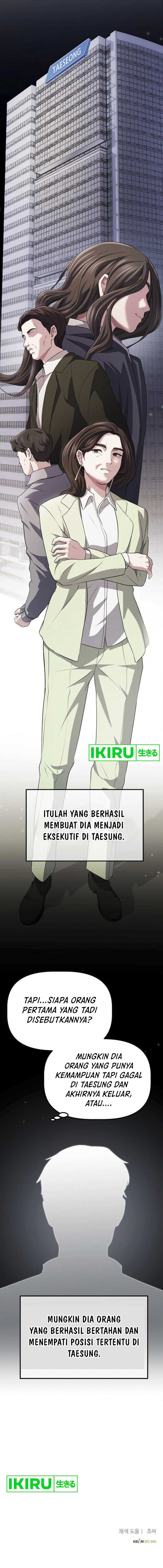 The Corporate Underdog Who Does Everything Right Chapter 05